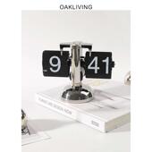 oakliving自动翻页时钟复古机械座钟创意个性 客厅桌面摆件台钟