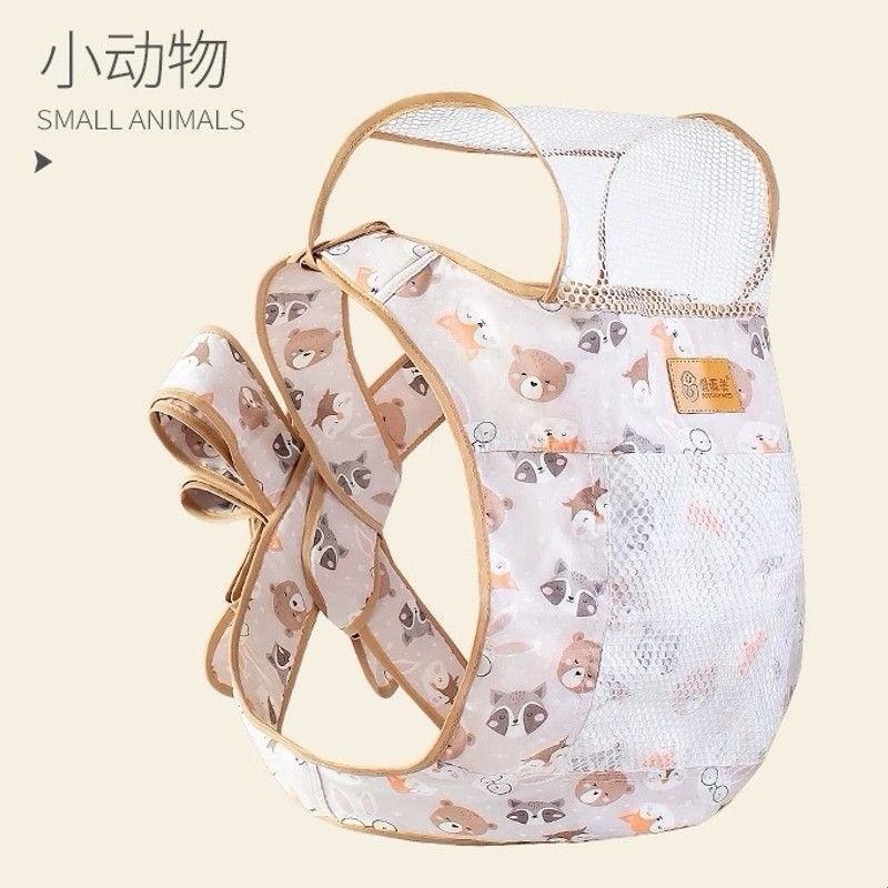 传统四爪婴儿背带前后背简易透气夏季老式捆绑背巾外出哄睡神器棉
