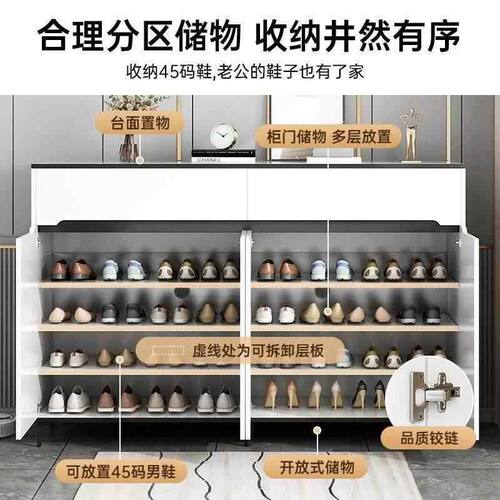 轻奢鞋柜家用入户一体玄关柜简约收纳柜阳台鞋架/配件桌布