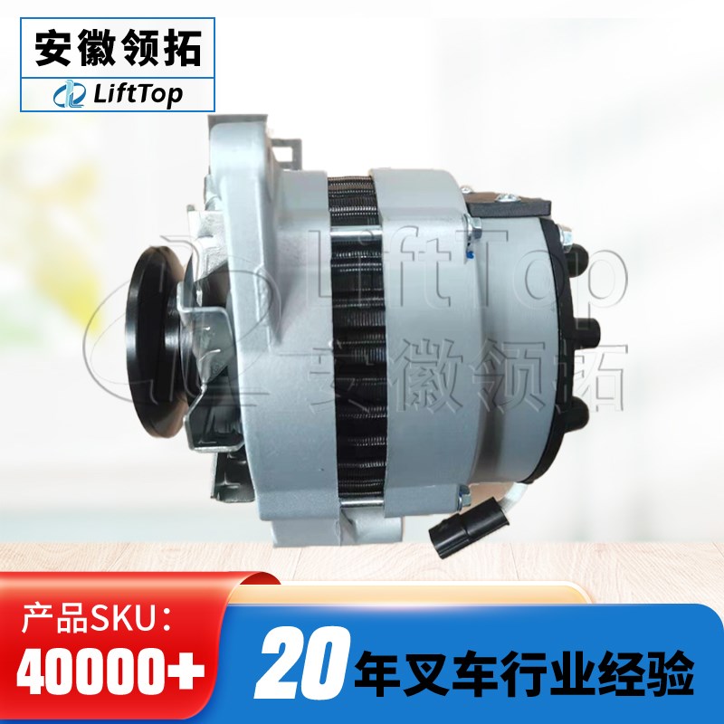 发电机新柴国三新柴490B/4D27G31JFWZ17P1C/4D27T30520008