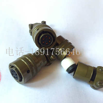 进口连接器航空插头10芯 美军标YH3116F YH3112F 12-10S 12-10P