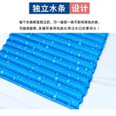 免注水垫冰垫坐垫降温椅垫夏季 汽车冰凉垫屁股凉垫水袋床上半身垫