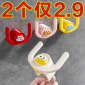 子收纳沥水神器 专用厕所卫生间置物架挂鞋 浴室拖鞋 架免打孔壁挂式