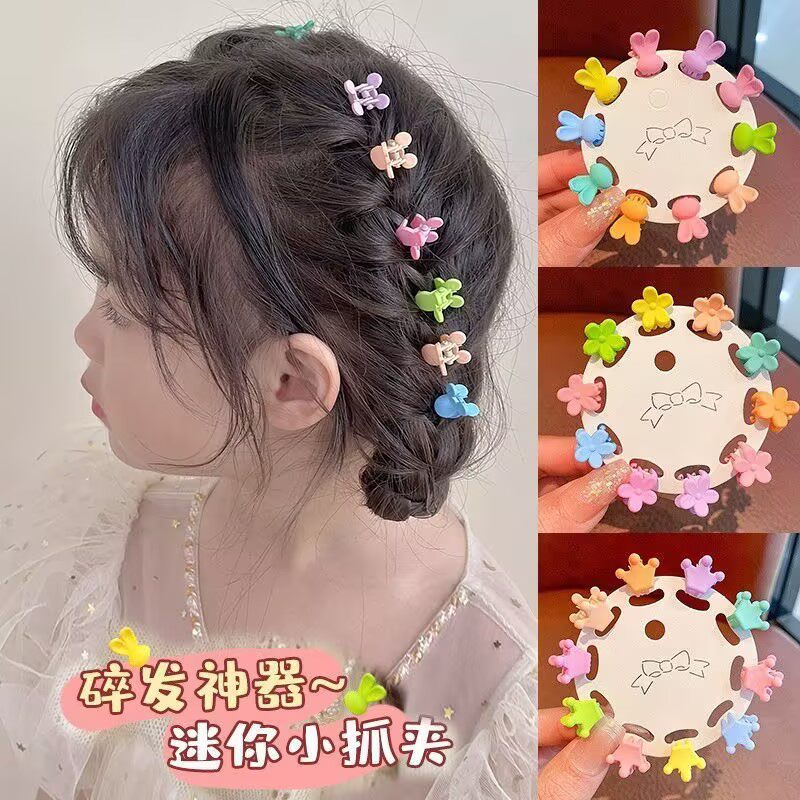 儿童迷你花朵抓夹刘海侧边卡子