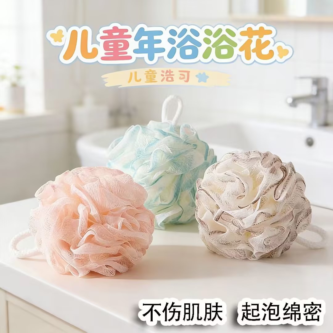 柔软起泡不散花耐用沐浴球