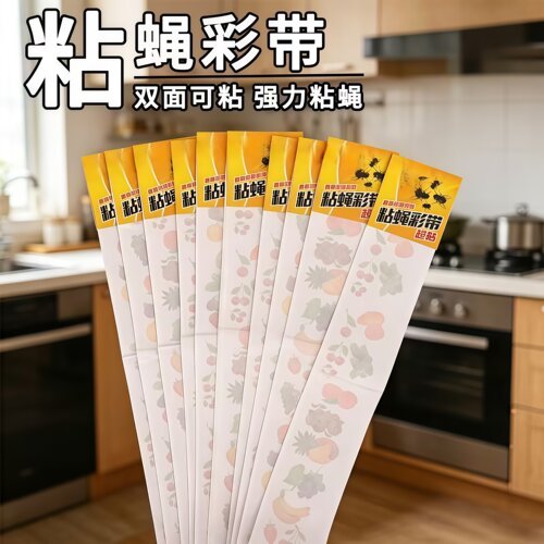强力引诱家用粘蝇彩带