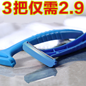 专业修脚刀防刮破刮脚刀家用脚磨脚器去死皮老茧老皮新款 后跟