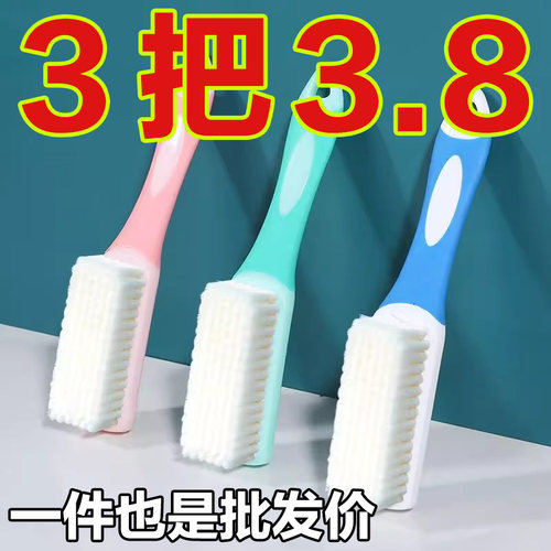 鞋刷子家用洗衣刷不伤鞋软毛鞋刷鞋子神器洗鞋专用刷子清洁衣服刷