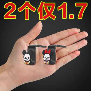 挂钩内置小挂钩 汽车创意多功能座椅用车椅背多用车载钩挂钩隐藏式