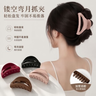 软硅胶鲨鱼夹安全不硌头抓夹女大号发量多后脑勺盘发发夹发卡头饰