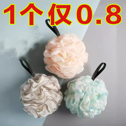 沐浴球洗澡起泡球可爱大号高档超柔软成人搓澡不易散沐浴花淋浴球