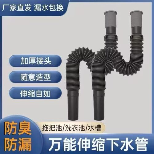 洗手盆洗脸盆面盆下水器