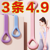 拉力器女开背开肩拉伸带健身拉筋练背部美神器家用瑜伽八字弹力绳