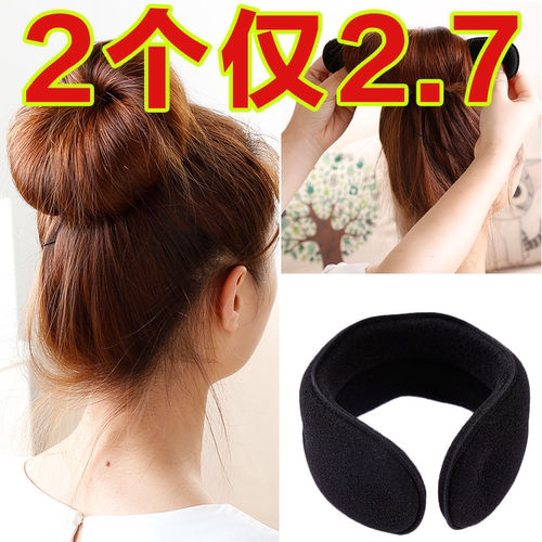 2025新款丸子头盘发器发饰高级感