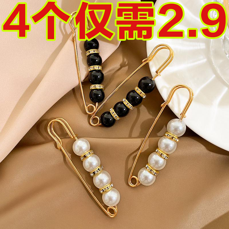 裤腰改小别针防走光扣收腰神器