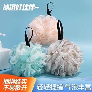 高档大号洗澡沐浴球不散浴花球可爱搓澡起泡洗浴用沐浴花洗澡巾