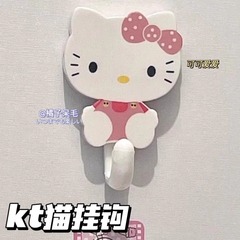 可爱创意挂钩两个装可爱小猫挂钩家用小重量卡通粘钩无痕创意装饰