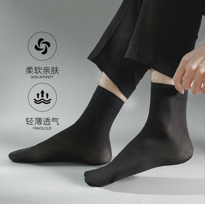 夏季男士袜子钢丝袜耐磨防臭透气