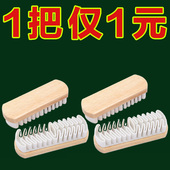 专用洗鞋 刷子翻毛皮橡皮擦麂绒面胶软毛擦鞋 刷 刷绒面清洁鞋 麂皮鞋