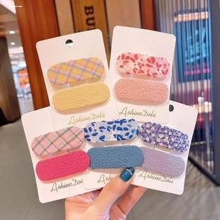 2025新款韩版碎花夹子头饰发夹可爱新款边夹侧边刘海夹前额发卡女