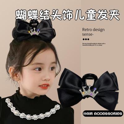 儿童蝴蝶结发饰小女孩新年皇冠双面抓夹女童在逃公主后脑勺鲨鱼夹