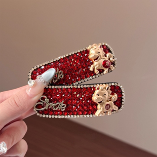 2026马年红色精致水钻发夹女新年气质边夹头饰女孩儿童刘海夹发卡