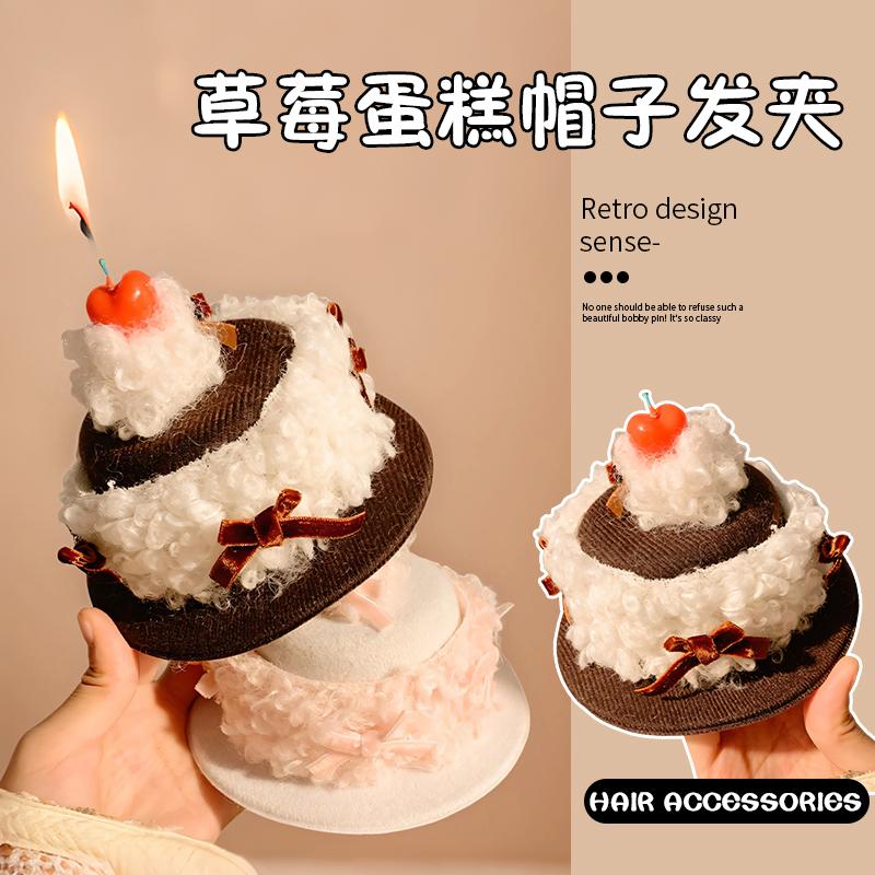 巧克力蜡烛可以点燃生日派对夹子