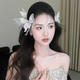 2025新款 森系超仙娟纱蝴蝶发夹新娘头饰婚纱礼服晨袍造型写真发饰