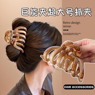 显发量~南瓜抓夹大号鲨鱼夹高级感2024新款冬季发量多发夹女发饰