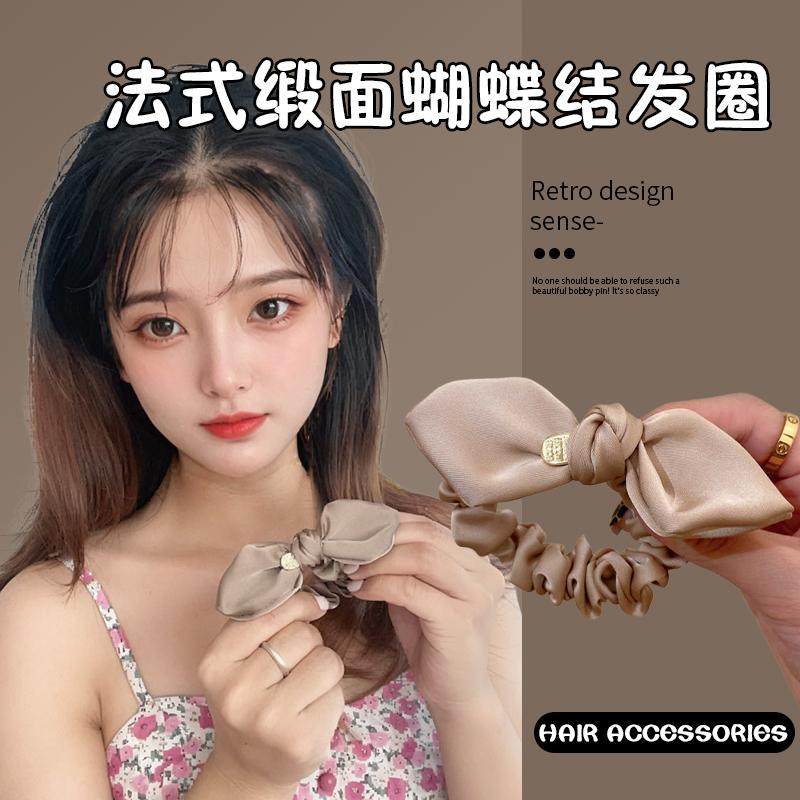 秋冬新款蝴蝶结头绳网红大肠发圈女生扎头发绳高弹加粗皮筋头饰品,饰品/流行首饰/时尚饰品新,发饰,淘宝优惠券,粉丝福利购,淘宝优惠卷