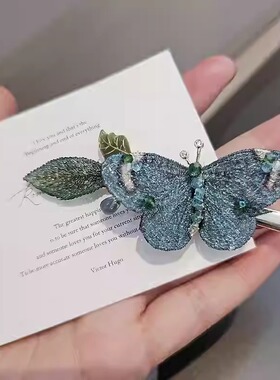 复古风刺绣蝴蝶抓夹女高级感紫色中号半扎发夹后脑勺鲨鱼夹发饰女