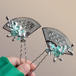 新中式 古风扇形发簪精致轻奢高级感结婚敬酒服步摇簪子旗袍发饰女