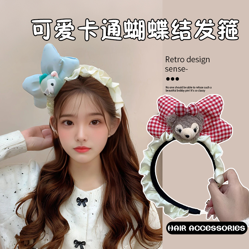 2024新款可爱卡通蝴蝶结褶皱洗脸发箍女高端头箍高颅顶显脸小头饰