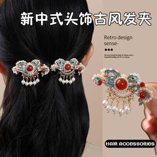 古风汉服头饰烧蓝发簪宋制明制压鬓后压发钗夹子配饰流苏步摇发饰