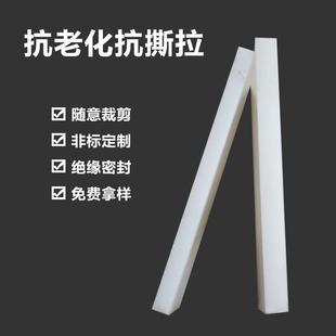 厂家供应白色硅胶板2mm4mm5mm耐高温透明工业硅胶板