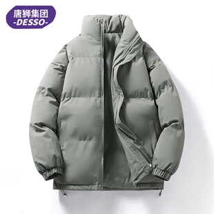 唐狮旗下desso棉服外套