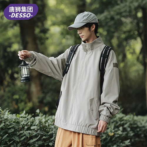 DESSO飞行员夹克外套男款春秋季新款美式休闲宽松立领工