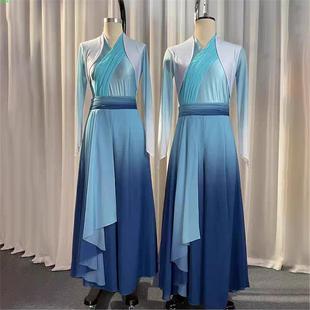 新款古典舞演出服男女同款大河印象秧歌舞蹈服装扇子舞伞舞表演服