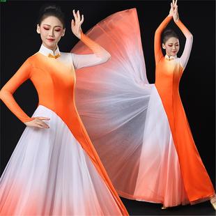 新款 中国舞蹈合唱服万疆现代舞蹈表演服 成人开场舞大摆裙灯火里