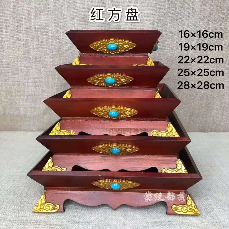 蒙古烤全羊盘手把肉盘羊腿托盘蒙古族特色餐具蒙餐专用实木餐盘