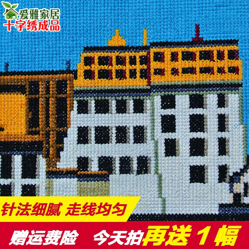 纯手工布达拉宫十字绣成品机绣已绣好的出售2021新款线绣客厅新品