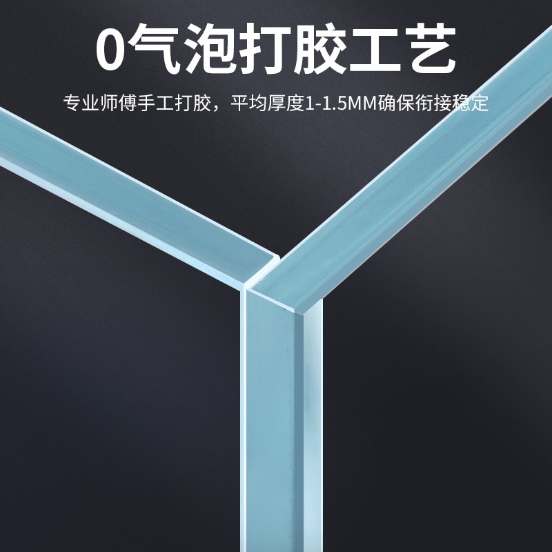 初迪超白鱼缸玻璃裸缸桌面客厅家用生态斗鱼金鱼乌龟缸懒人水草缸
