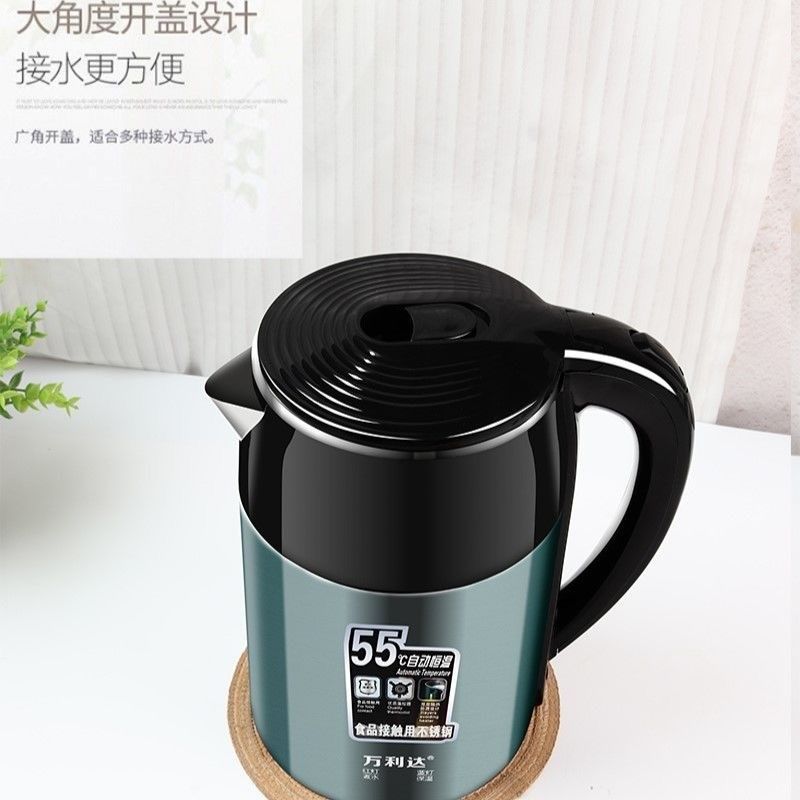 万利达保温电热水壶烧水壶家用保温全自动恒温一体不锈钢电热壶