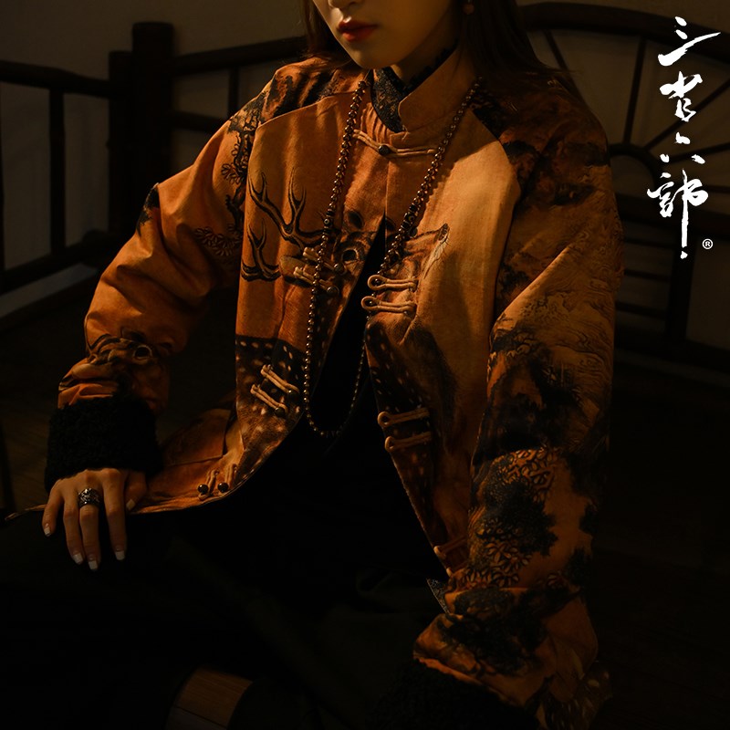 三省六部户部【林深见鹿】秋冬中国风复合仿羊羔绒男士保暖唐装