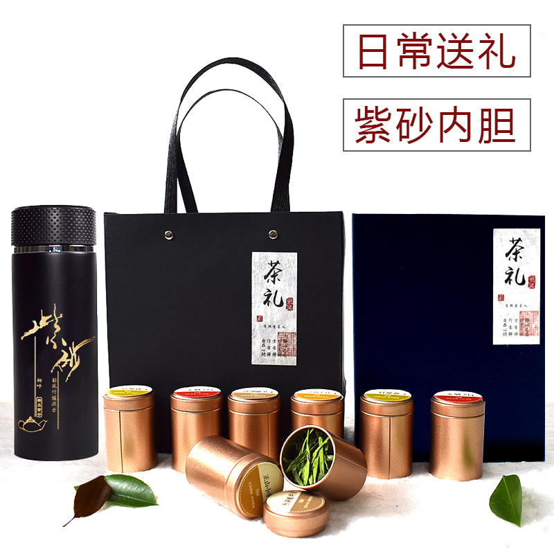 生日礼物送爸爸生日实用父亲客户长辈50岁老人爷爷中年员工元旦