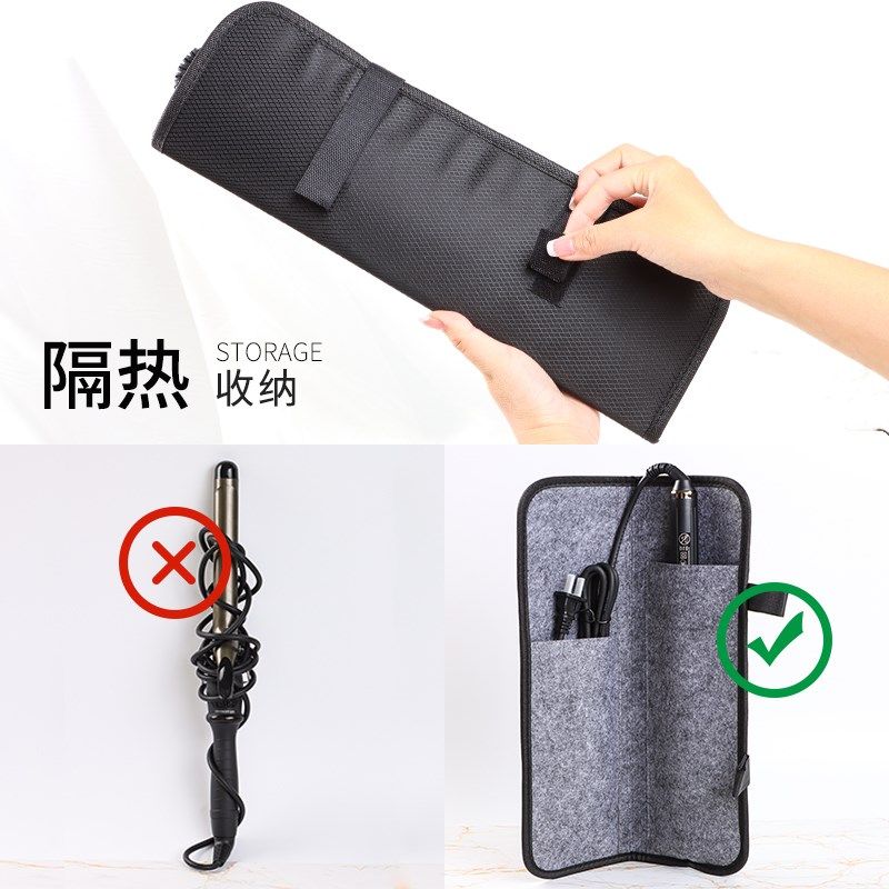 卷发棒隔热袋电夹板卷棒烫发器防烫收纳袋化妆师用美发工具保护套