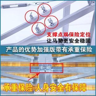 修升降室内加厚刮腻子多功能家用平台施工程梯子 折叠马凳脚手架装