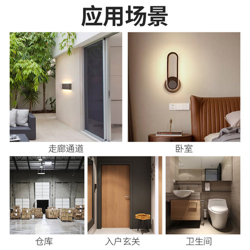 自动人体红外线感应LED玉米灯泡10W25w车仓库楼过道家用卫生间灯