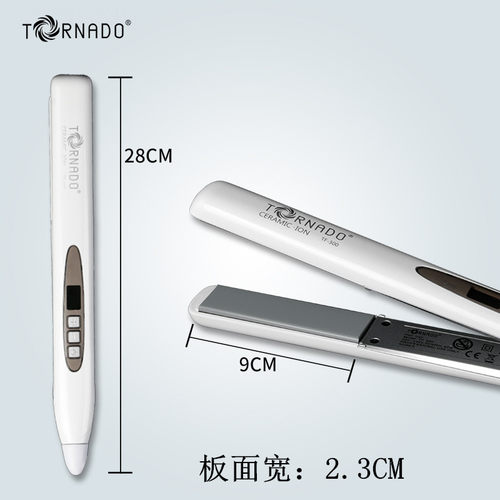 韩国龙卷风 电 夹板 TF300 美发 沙龙专用 干发 头发拉直 直发器