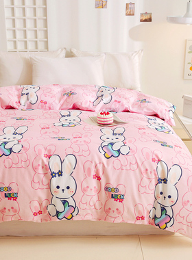 纯棉被套儿童被罩180220粉色卡通可爱全棉被单女孩1.5x22.3米